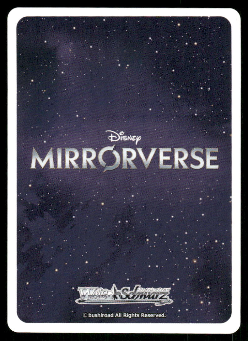 Disney Mirrorverse Weiss Schwarz Oogie Boogie #MRd/S111-017U