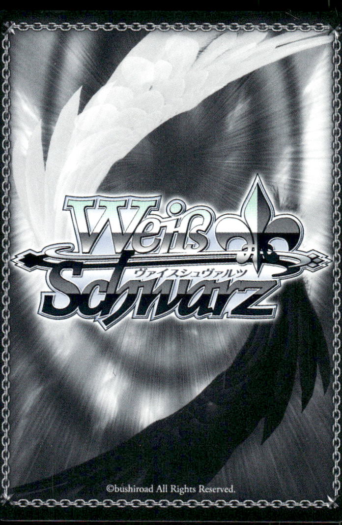 Gray #FT/SE10-094 Weiss Schwarz