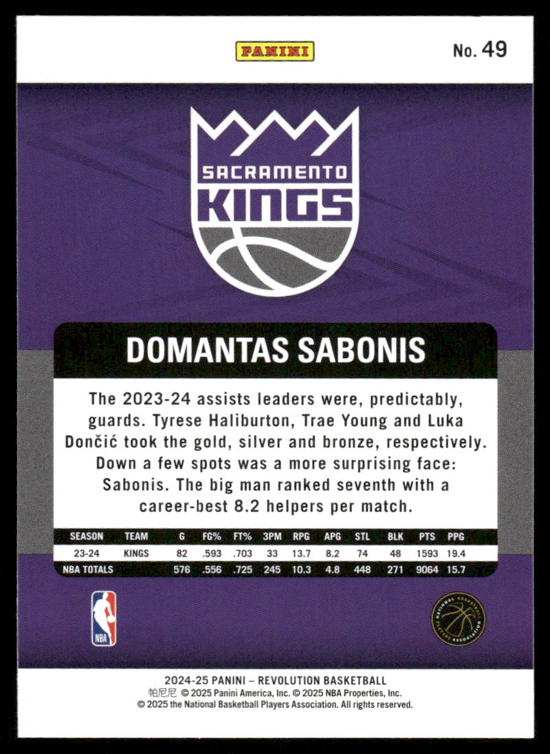 2024-25 Panini Revolution Basketball Domantas Sabonis #49 Basketball