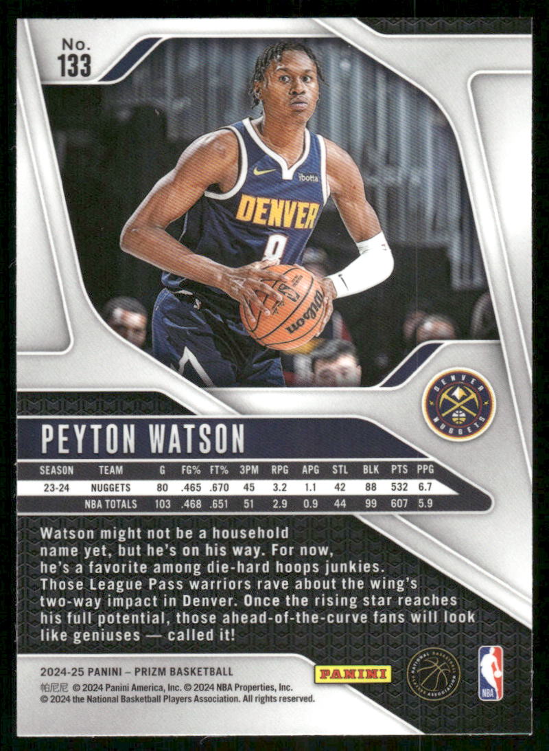 2024-25 Panini Prizm Basketball Peyton Watson #133 Basketball