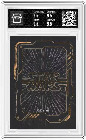 2023 Star Wars PR Imperial Shuttle #SW01-ST09 Arena Club 9.5