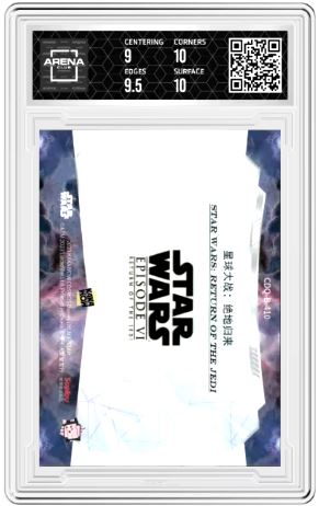 2023 Cosmic Disney 100 Return of the Jedi Cosmos #C04-B410 Arena Club 9.5