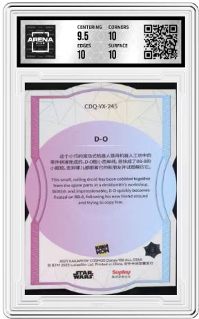 2023 Kakawow Cos Disney 100 Die-Cut D-O #CDQ-YX-245 Arena Club 10