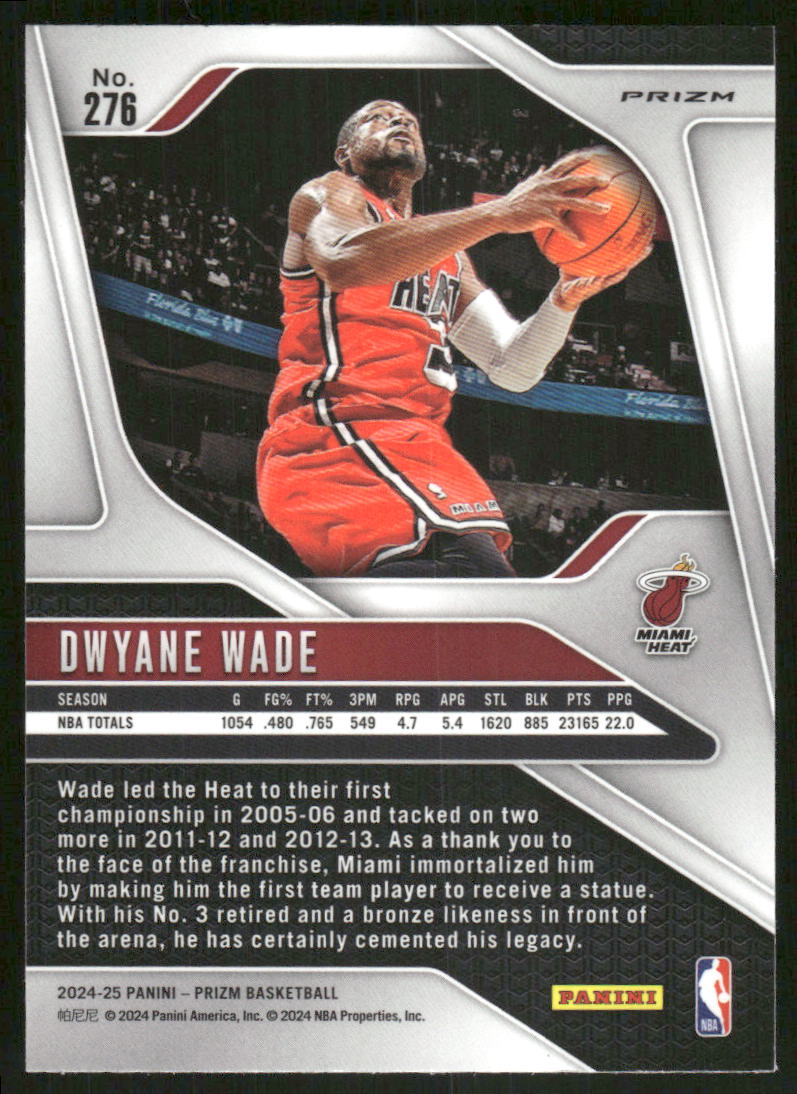 2024-25 Panini Prizm Dwyane Wade #276 Pink Ice Basketball