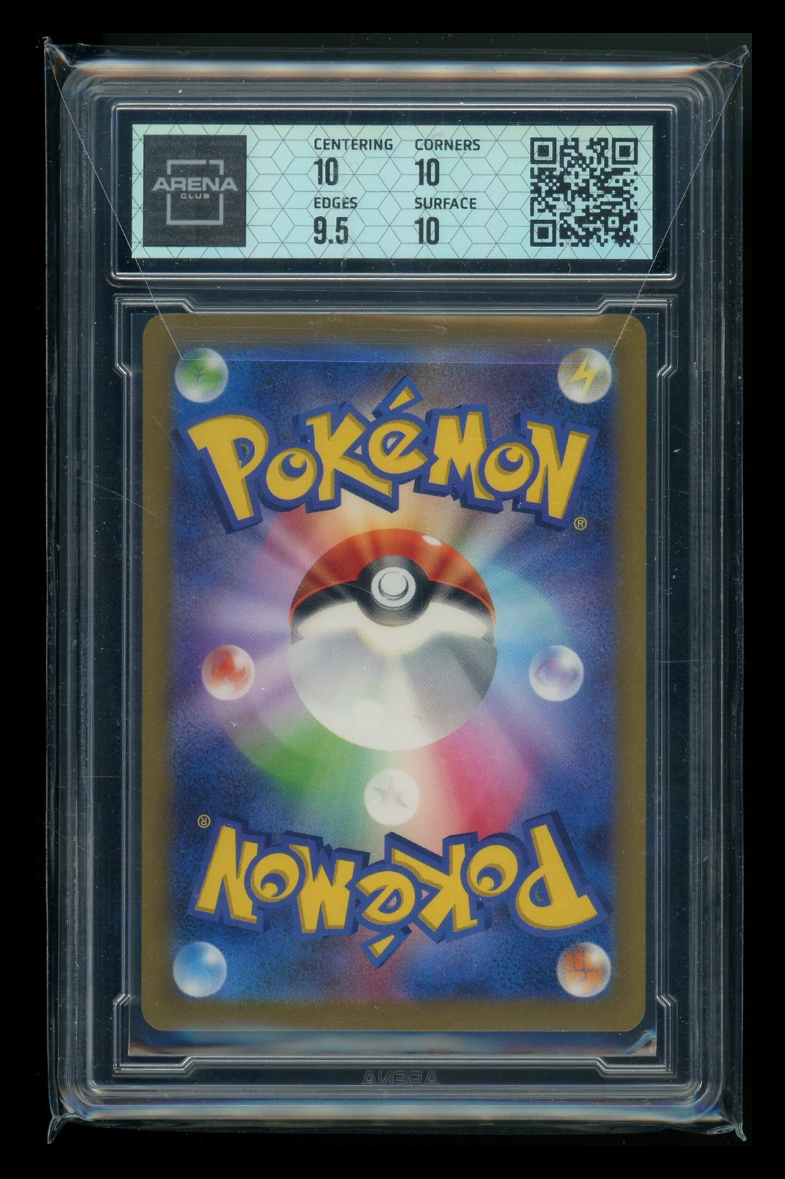Pokemon TCG Raichu #056/190 Japanese Arena Club 10 2023 SV Shiny Treasure EX