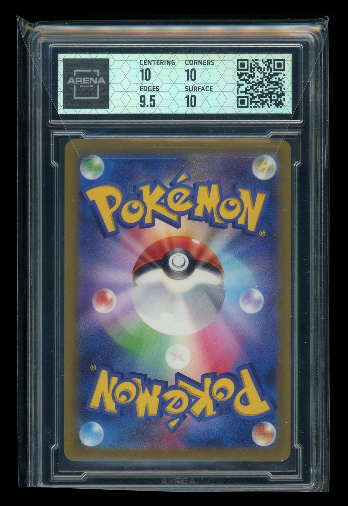 Voltorb #238/190 Japanese AC 10 2023 Pokemon SV Shining Treasure Ex Secret