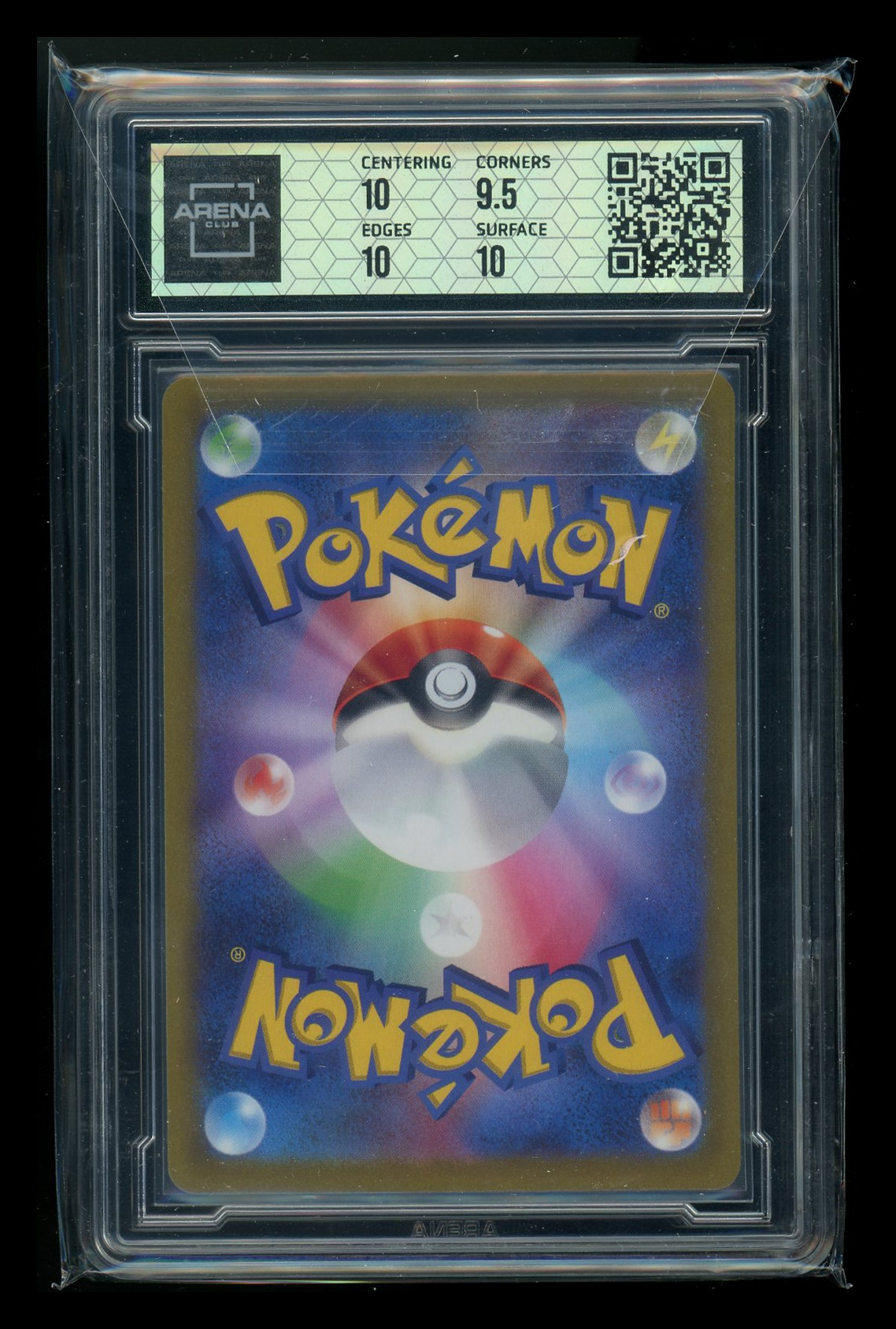 Dunsparce #198/172 Japanese Arena Club 10 2022 Pokemon VSTAR Universe Secret FA