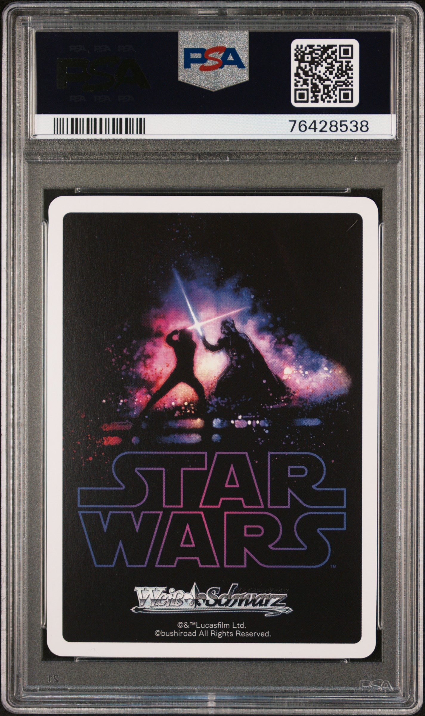 "drm-Chsg. Yth. " Luke #089 Japanese SW/S49 PSA 9 2022 Weiss Schwarz Star Wars