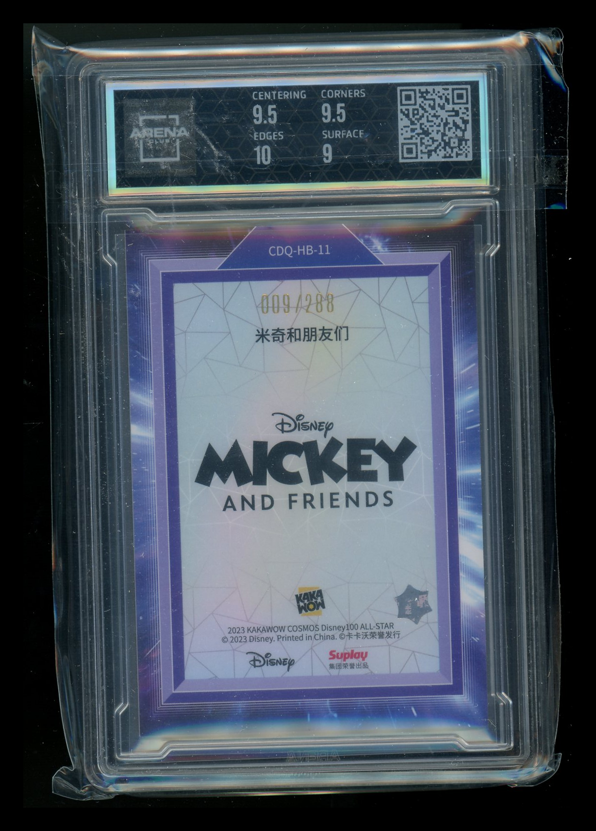 2023 Kakawow Cos.Dsng Disney 100 Chip Donald Duck Dale 009/288 #CDQ-HB-11 AC 9.5