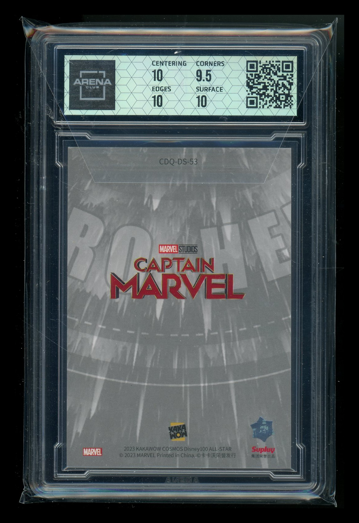 2023 Kakawow Cosmos Disney 100 Captain Marvel Red #CDQ-05-S3 Arena Club 10