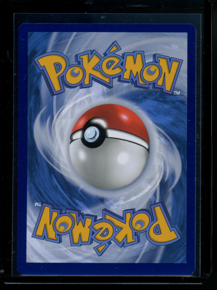 Pikachu #052/196 2022 Pokemon