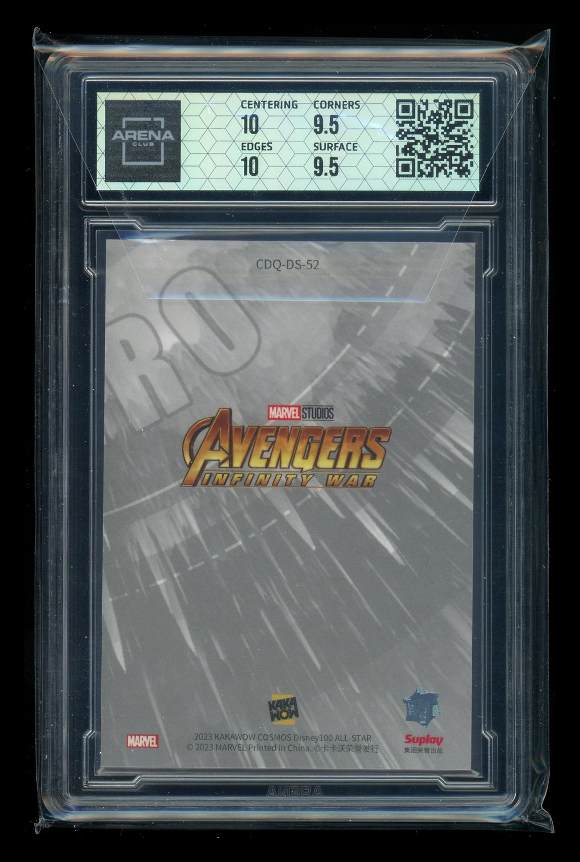 2023 Kakawow Cos.Ding.100 Split Spider-Man (Iron Spider) #CDQ-DS-52 AC 10