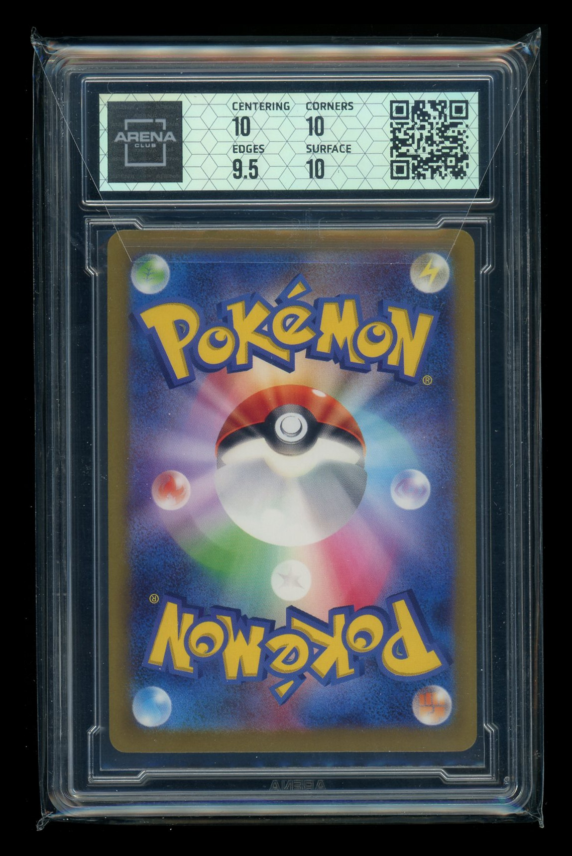 Toxel #245/190 Japanese Arena Club 10 2023 Pokemon Shiny Treasure Ex Secret