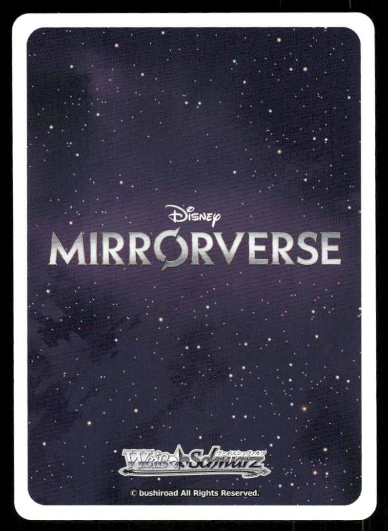 Disney Mirrorverse Jasmine #MRv/S111-077U
