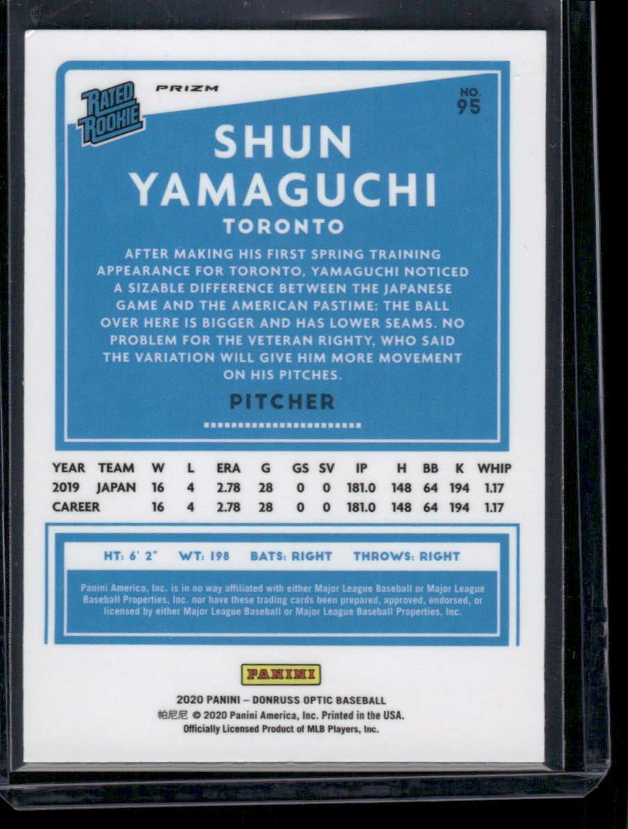 2020 Panini Donruss Optic Rated Rookie Prizm Shun Yamaguchi #95 Baseball