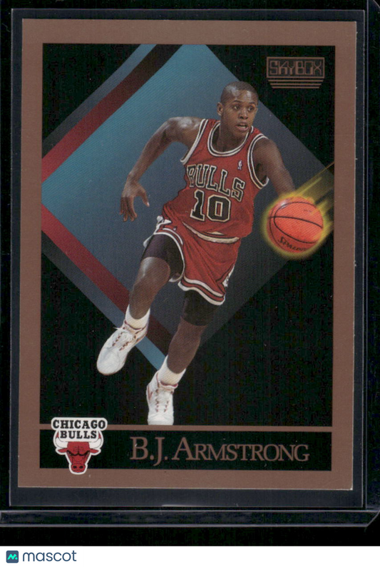 1990 SkyBox B.J. Armstrong #37 Basketball