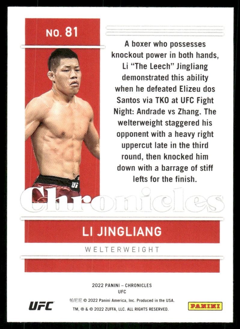 2022 Panini Chronicles UFC Li Jingliang #81 RC Mixed Martial Arts (MMA)