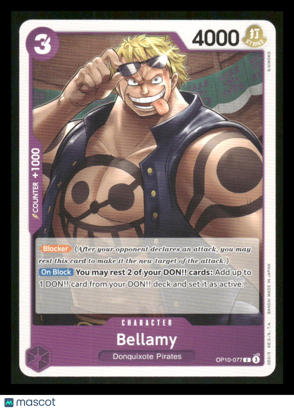 One Piece Card Game Bellamy #OP10-077 One Piece Royal Blood