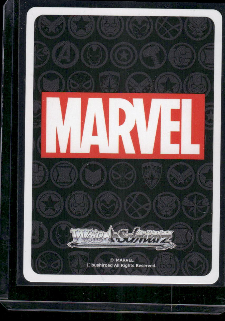Weiss Schwarz Marvel Falcon Take Flight #MAR/S113-084