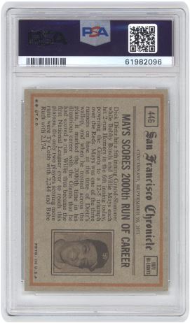 1972 Topps Tom Seaver #446 In Action Baseball PSA 4.5