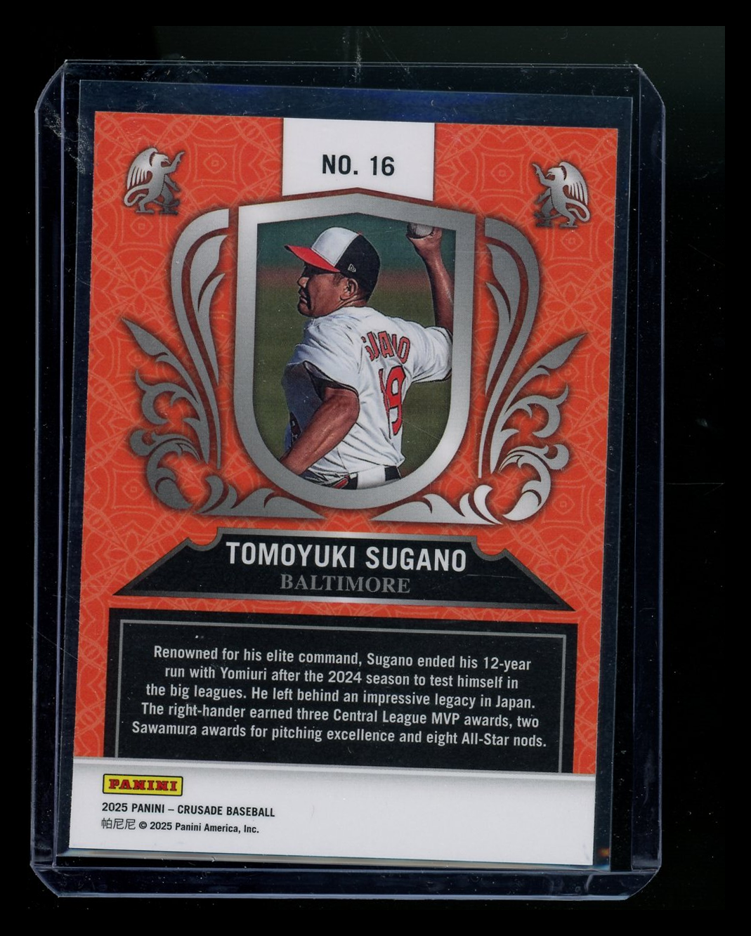 2025 Panini Crusade Baseball Tomoyuki Sugano #16 RC Baseball