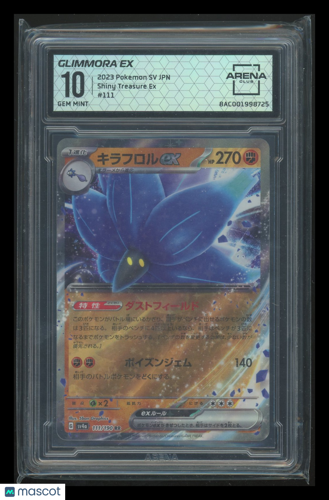 Glimmora #111/190 Japanese Arena Club 10 2023 Pokemon Shiny Treasure EX