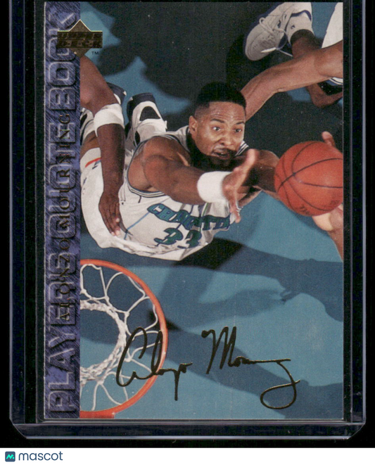 1994-95 Upper Deck Alonzo Mourning #43 Gold Basketball