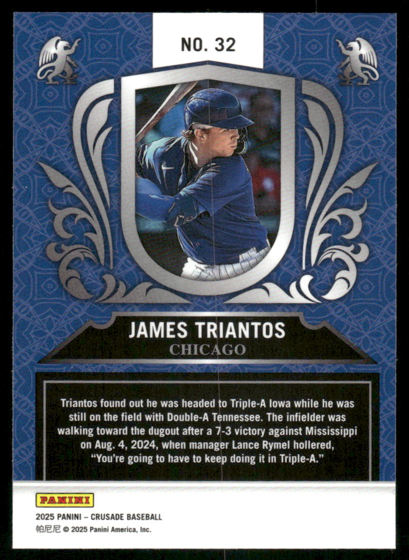2025 Panini Crusade Baseball James Triantos #32 Baseball