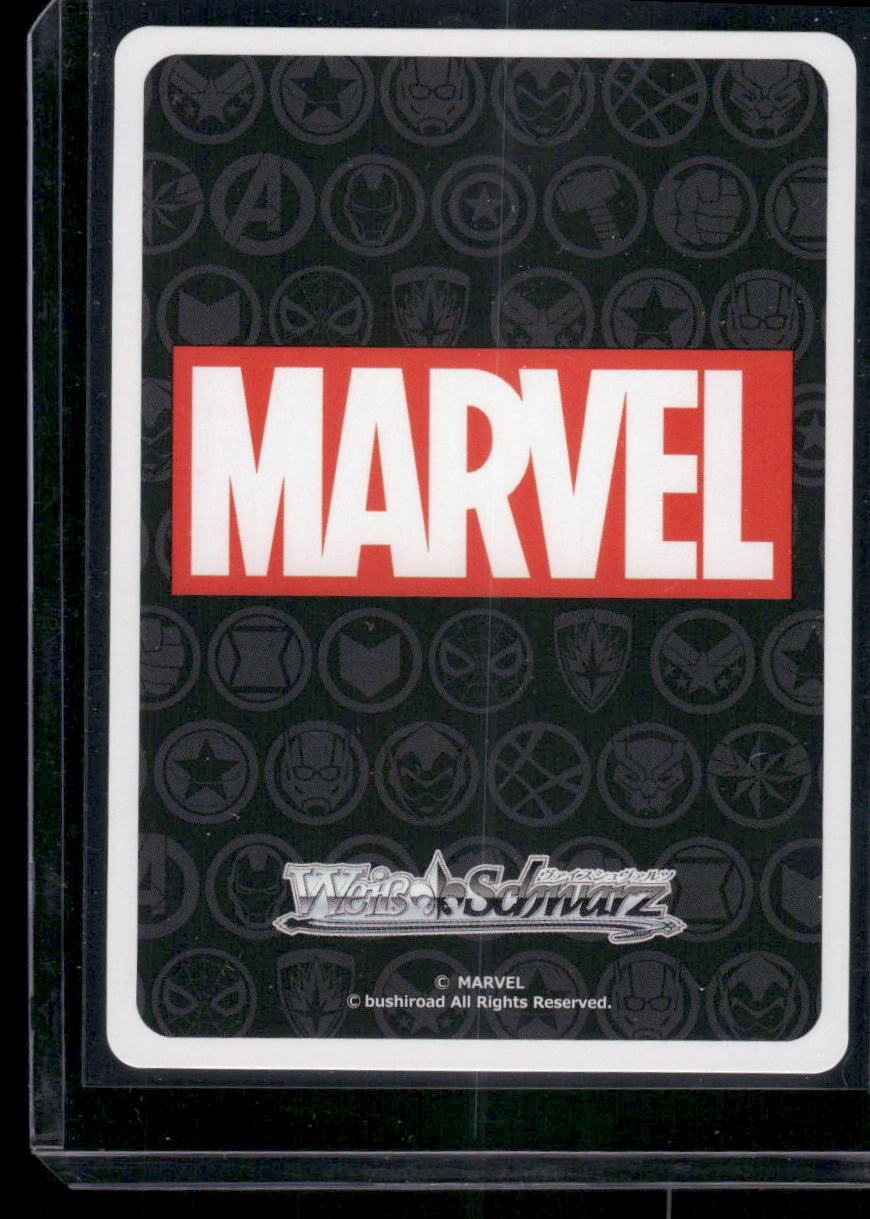 Guardians of the Galaxy #MAR/S113-006 Japanese 2022  Weiss Schwarz Marvel