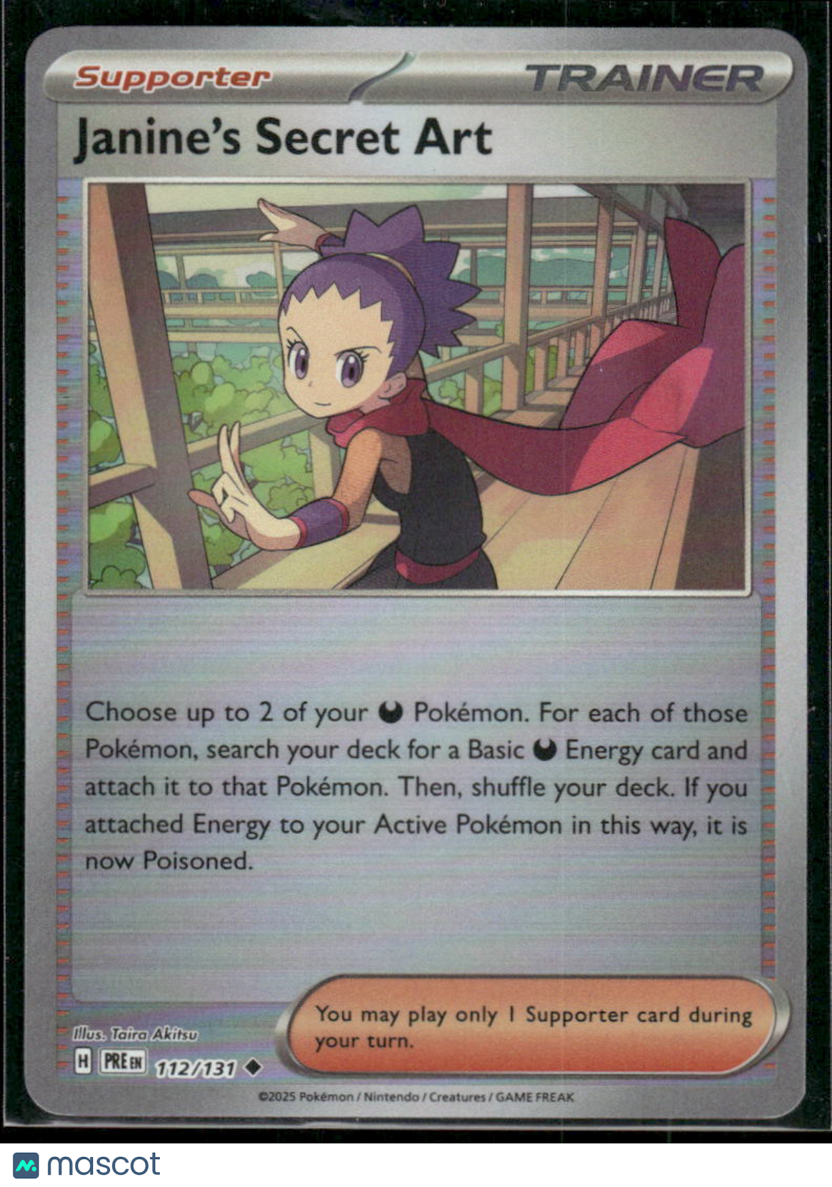 Pokemon Janine's Secret Art #122/131 Prismatic Evolutions