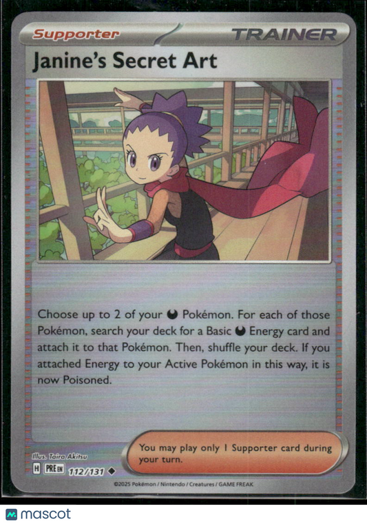 Pokemon Janine's Secret Art #122/131 Prismatic Evolutions