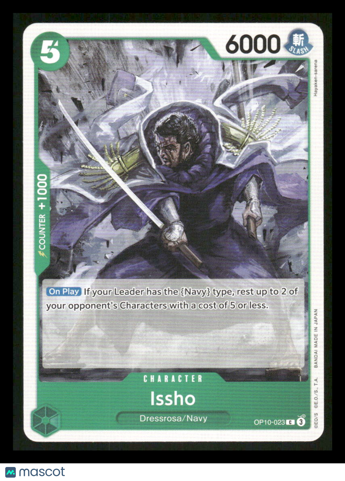 One Piece Card Game Issho #OP10-023 One Piece Royal Blood