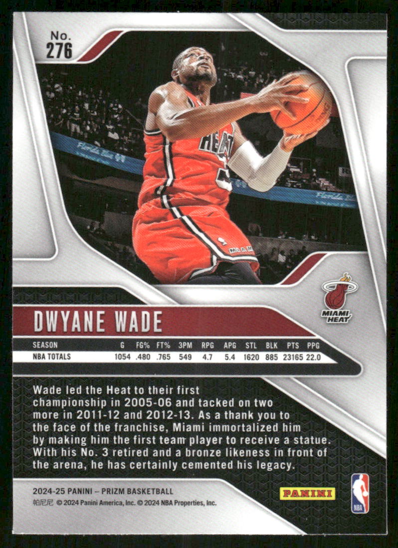2024-25 Panini Prizm Dwyane Wade #276 Basketball