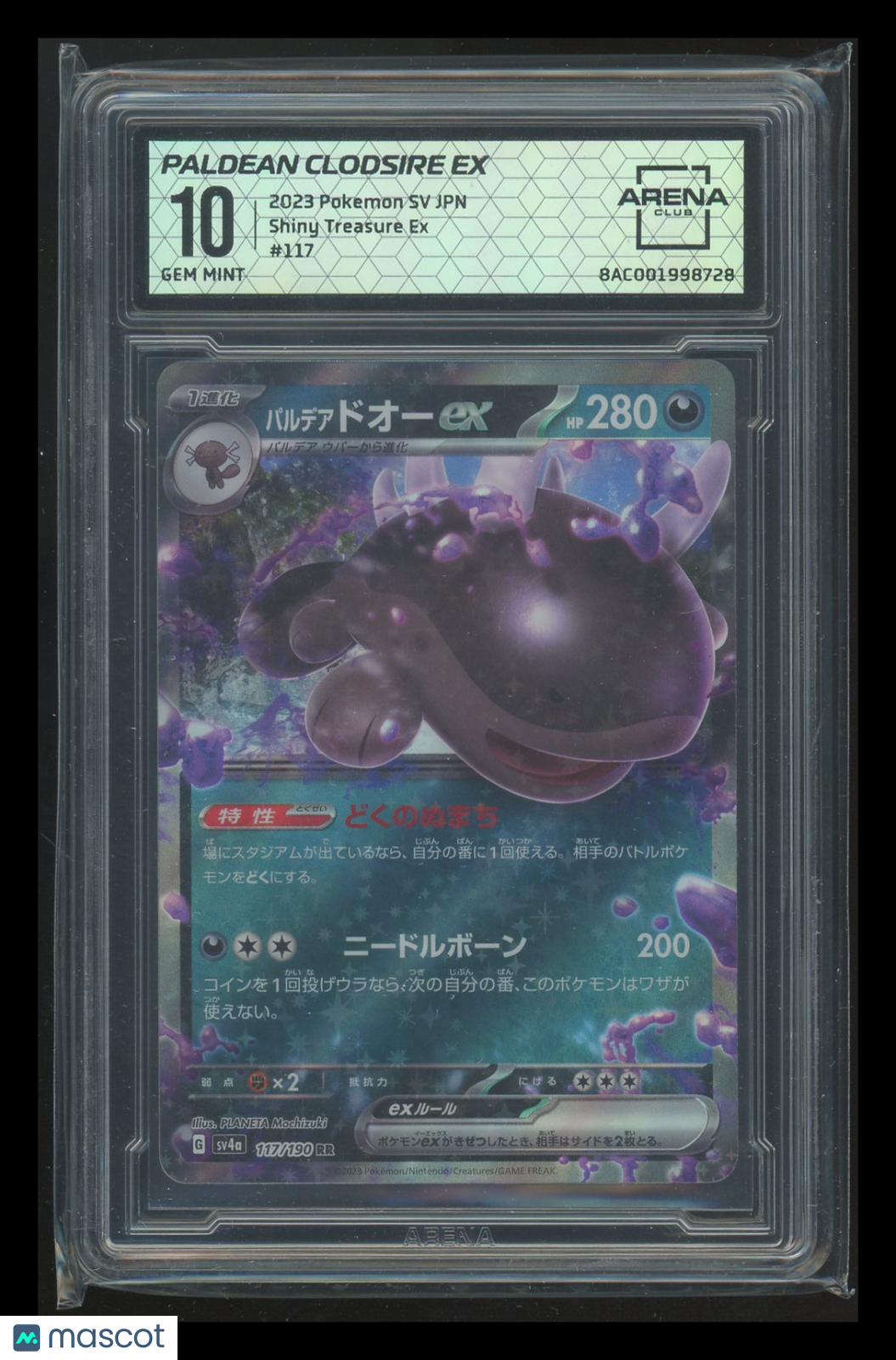 Paldean Clodsire EX #117/190 Japan Arena Club 10 2023 Pokemon Shiny Treasure EX