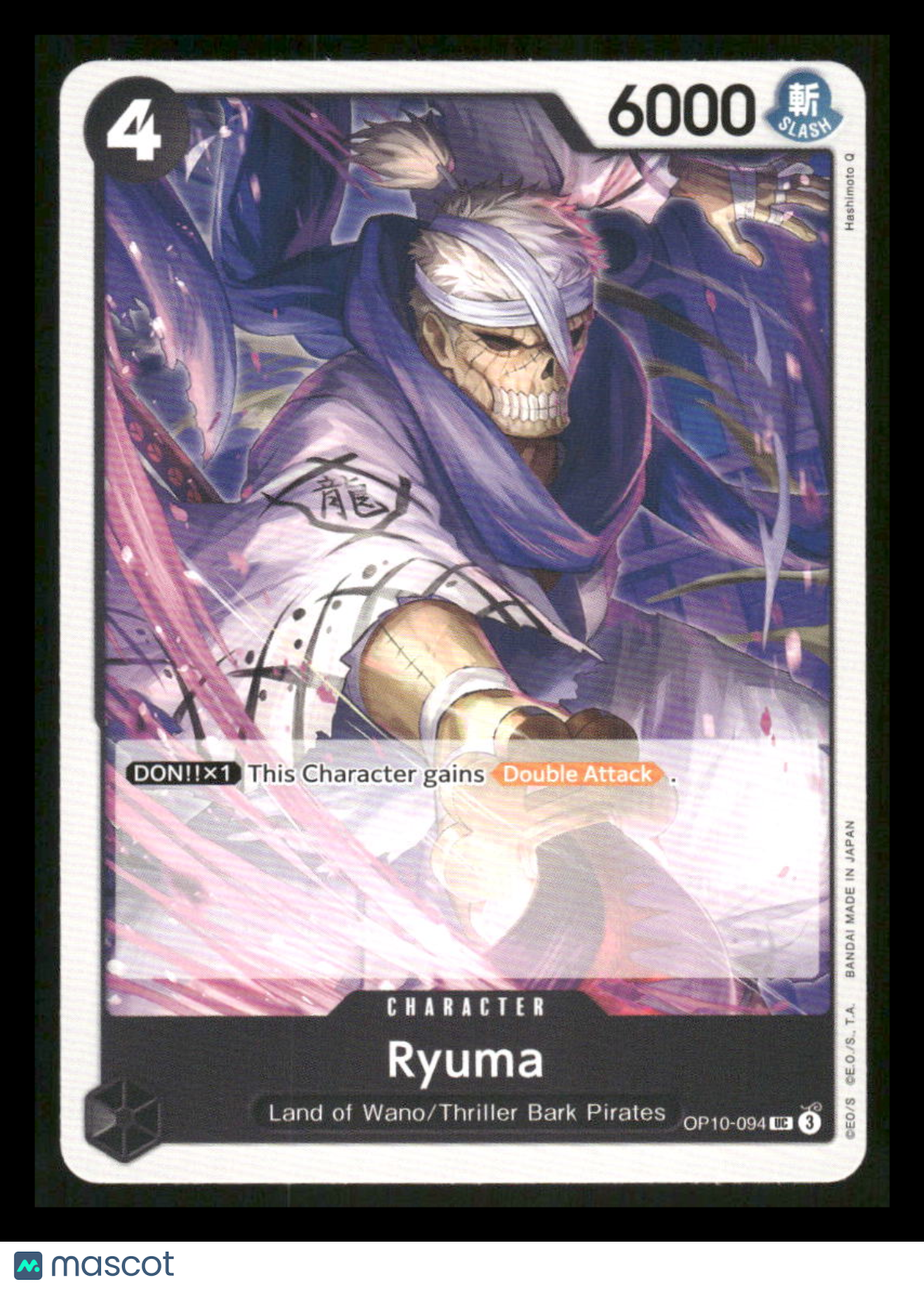One Piece Card Game Ryuma #OP10-094 One Piece Royal Blood