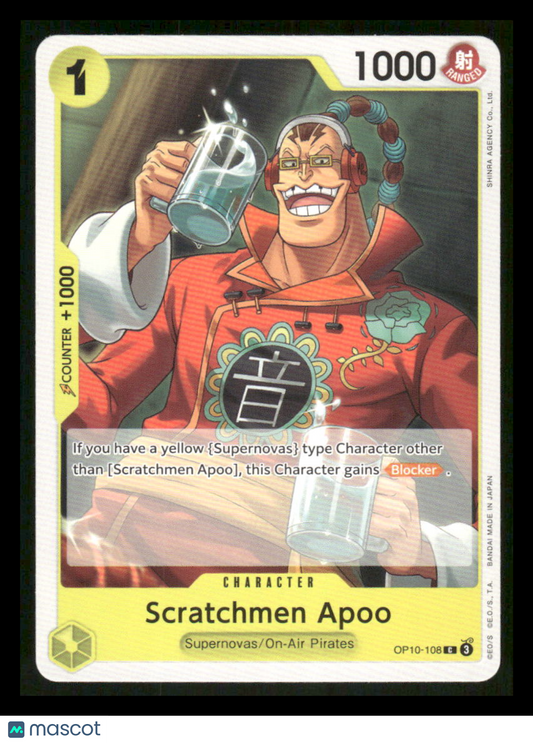One Piece Card Game Scratchmen Apoo #OP01-108 One Piece Royal Blood