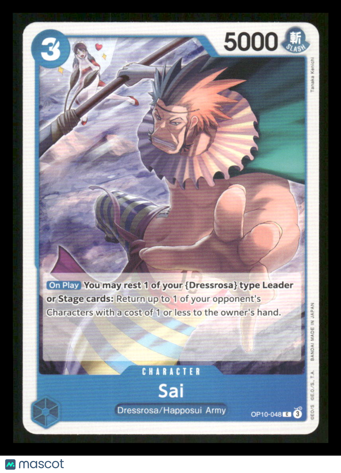 One Piece Card Game Sai #OP10-048 One Piece Royal Blood