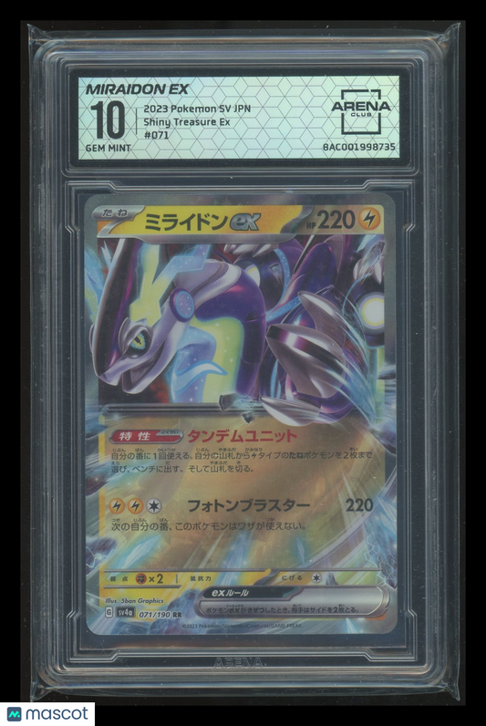 Miraidon EX #077/190 Japanese Arena Club 10 2023 Pokemon Shining Treasure EX