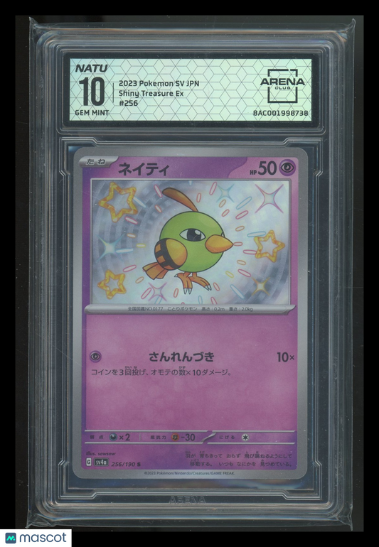 Natu #256/190 Japanese Arena Club 10 2023 Pokemon Shiny Treasure Ex