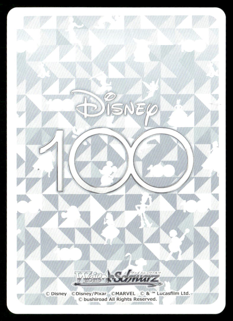 2023 Bushiroad Weiss Schwarz Disney 100 Scar #Dds/S104-017C