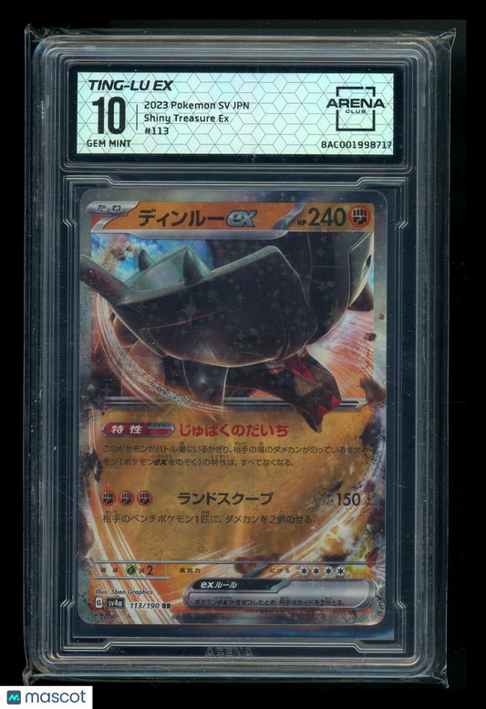 Ting-Lu #113/190 Japanese Arena Club 10 2023 Pokemon Shining Treasure EX