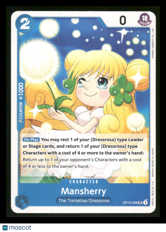 One Piece Card Game Mansherry #OP10-056 One Piece Royal Blood