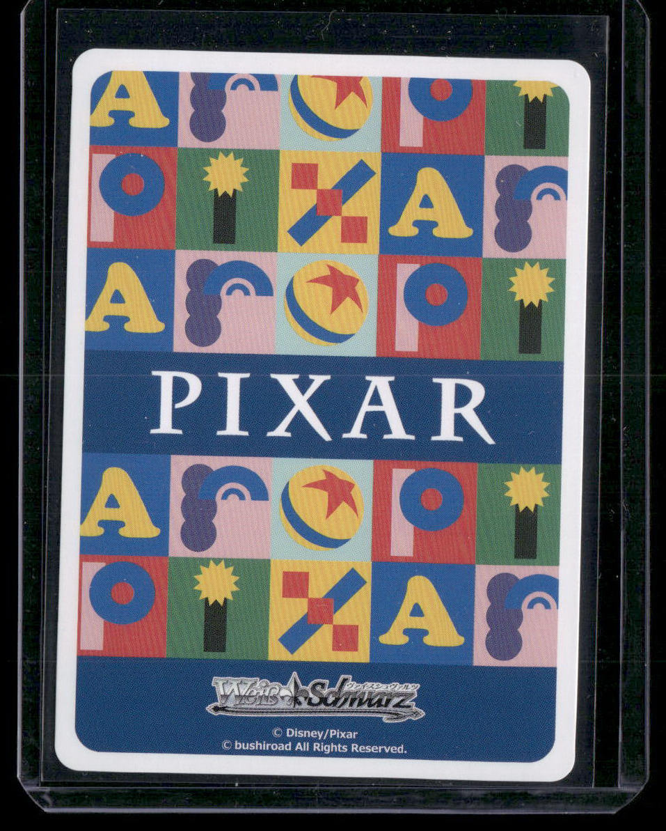 2020 PIXAR Soul Joe #PXR/S94-074 R