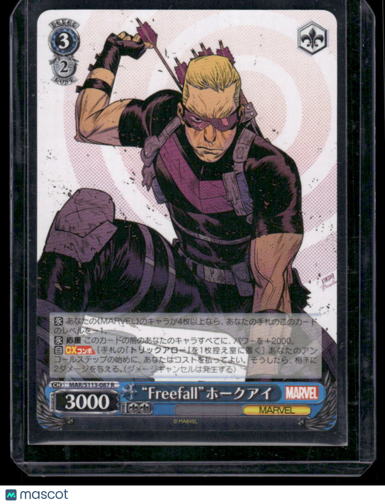 2021 Bushiroad Weiss Schwarz Marvel Hawkeye Freefall #MAR/S113-087