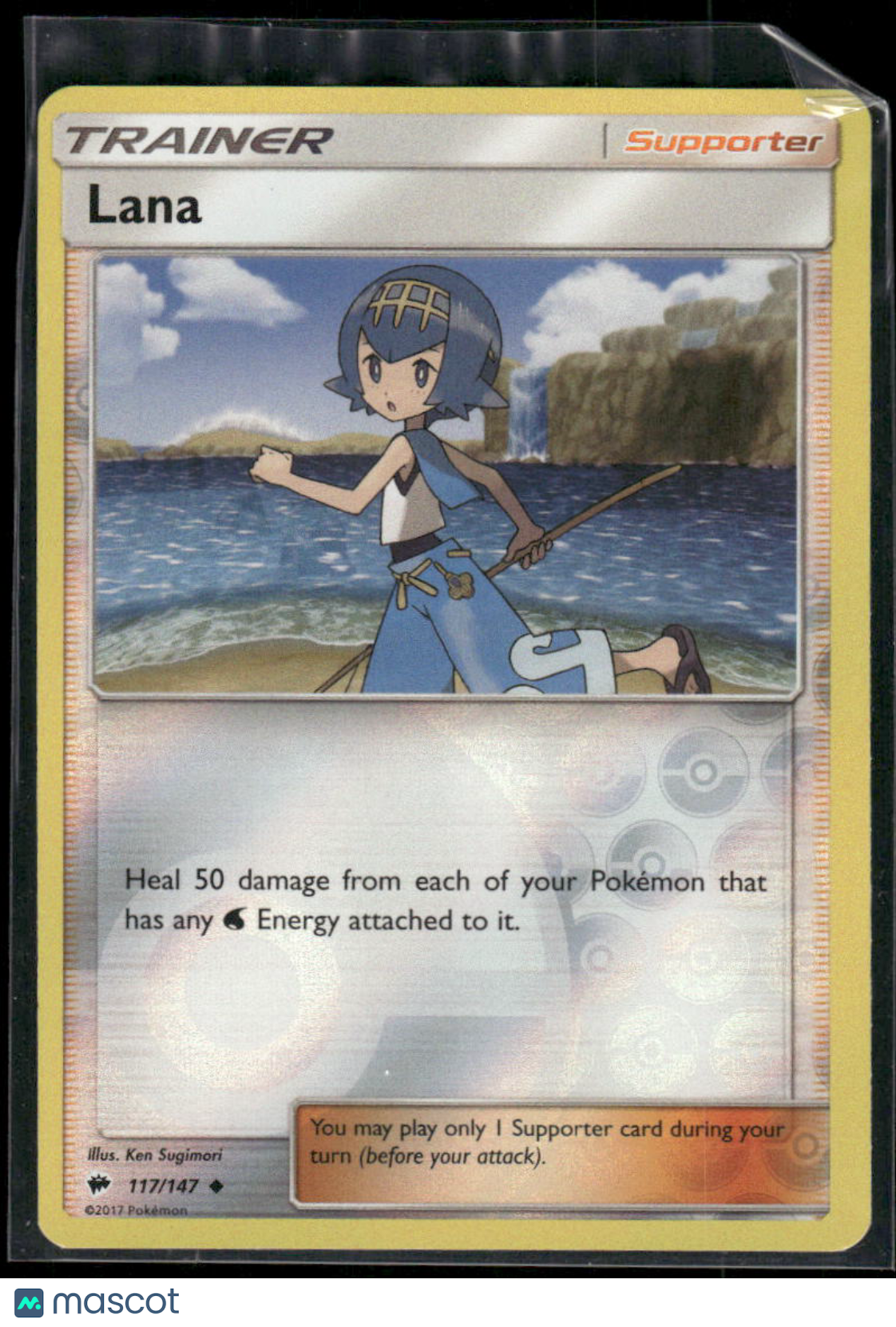 Lana #117/147 2018 Pokemon Sun & Moon Burning Shadows