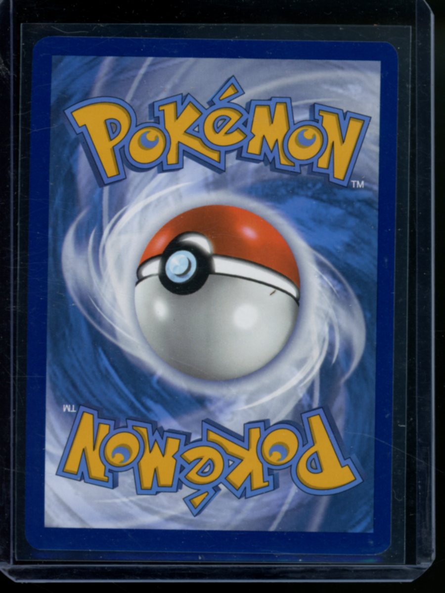 Pokemon TCG Galvantula #159/142 Sv07: Stellar Crown