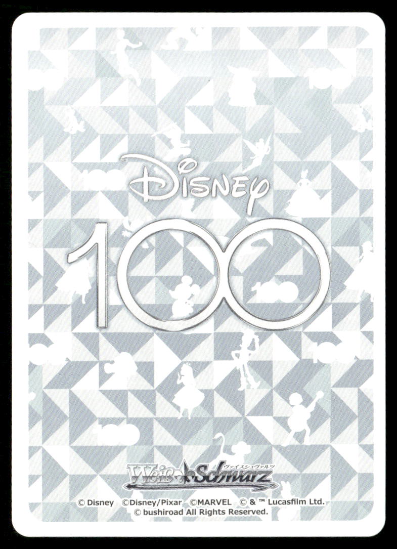 2023 Bushiroad Weiss Schwarz Disney 100 Pinocchio #Dds/S104-048C