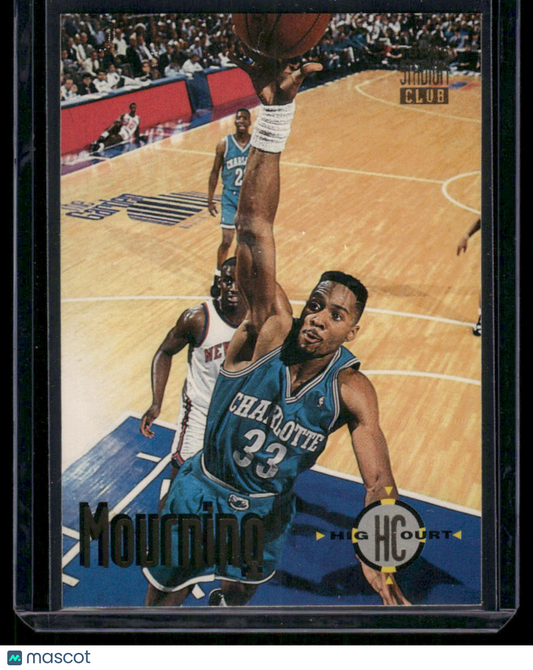 1994-95 Topps Stadium Club High Court Alonzo Mourning #176 Basketball