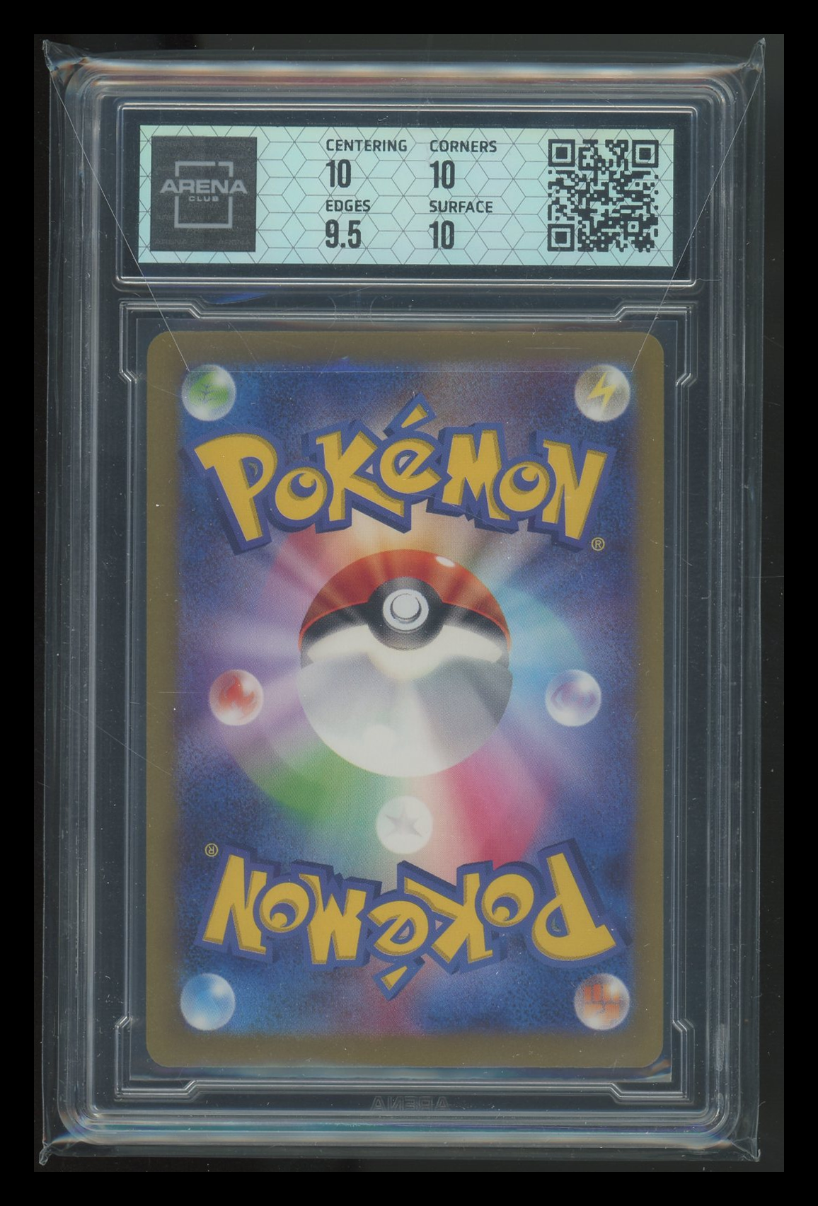 Espathra #023 Japanese Arena Club 10 2023 Pokemon Shiny Treasure Ex