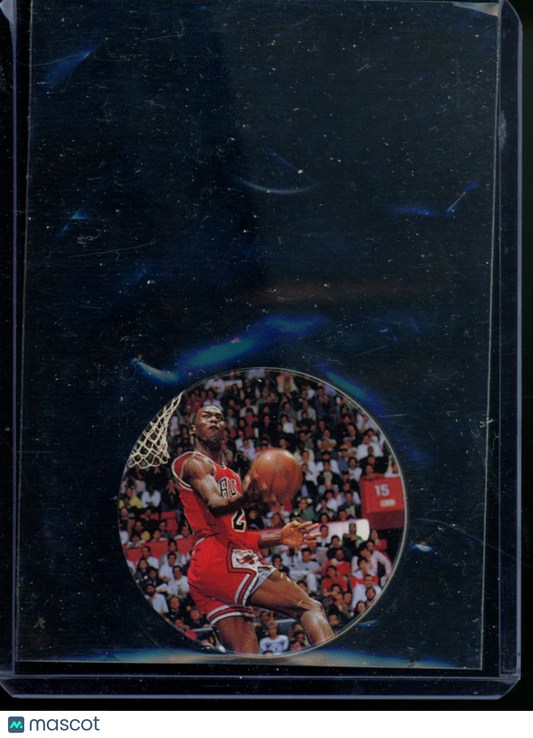 1995 Upper Deck Michael Jordan #1 Slammer Basketball